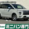 mitsubishi delica-d5 2021 CFJ1827612 image 1