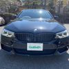 bmw 5-series 2019 -BMW--BMW 5 Series LDA-JM20--WBAJM72070BM91117---BMW--BMW 5 Series LDA-JM20--WBAJM72070BM91117- image 17