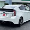toyota prius 2015 CFJ1663464 image 2