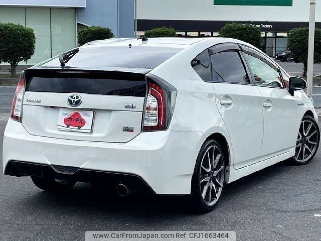 toyota prius 2015 CFJ1663464 image 2