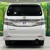 toyota vellfire 2012 quick_quick_ANH25W_ANH25-8039770 image 15