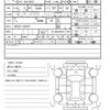 nissan serena 2019 quick_quick_DAA-GFC27_GFC27-187971 image 21