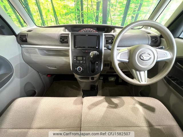 daihatsu tanto 2013 CFJ1582507 image 2