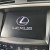 lexus is 2011 -LEXUS--Lexus IS DBA-GSE20--GSE20-5129294---LEXUS--Lexus IS DBA-GSE20--GSE20-5129294- image 3