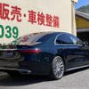 mercedes-benz s-class 2021 -MERCEDES-BENZ--Benz S Class 5AA-223063--W1K2230632A063881---MERCEDES-BENZ--Benz S Class 5AA-223063--W1K2230632A063881- image 3