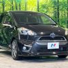 toyota sienta 2015 -TOYOTA--Sienta DAA-NHP170G--NHP170-7002092---TOYOTA--Sienta DAA-NHP170G--NHP170-7002092- image 17