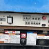 toyota dyna-truck 2005 -TOYOTA--Dyna XZU301A-0009197---TOYOTA--Dyna XZU301A-0009197- image 25