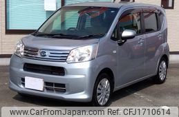 daihatsu move 2020 CFJ1710614