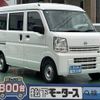 nissan nv100-clipper 2024 quick_quick_5BD-DR17V_DR17V-756876 image 1