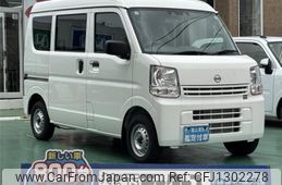 nissan nv100-clipper 2024 quick_quick_5BD-DR17V_DR17V-756876