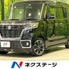 suzuki spacia 2017 -SUZUKI--Spacia DAA-MK53S--MK53S-821474---SUZUKI--Spacia DAA-MK53S--MK53S-821474- image 1