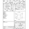 mazda mazda3 2020 -MAZDA--MAZDA3 BPEP--BPEP-102398---MAZDA--MAZDA3 BPEP--BPEP-102398- image 4