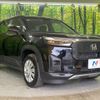 honda wr-v 2025 CFJ1727460 image 15