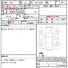 mercedes-benz a-class 2016 quick_quick_DBA-176042_WDD1760422V119323 image 6