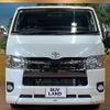 toyota regiusace-van 2018 -TOYOTA--Regius ace Van CBF-TRH200V--TRH200-0286289---TOYOTA--Regius ace Van CBF-TRH200V--TRH200-0286289- image 14