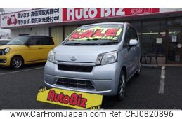 daihatsu move 2014 GOO_JP_700100260830250303002