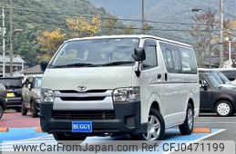 toyota hiace-van 2019 -TOYOTA--Hiace Van TRH200V--0307562---TOYOTA--Hiace Van TRH200V--0307562-