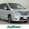 nissan serena 2015 -NISSAN--Serena DAA-HFC26--HFC26-259710---NISSAN--Serena DAA-HFC26--HFC26-259710- image 1