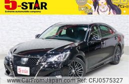 toyota crown 2016 -TOYOTA--Crown DBA-ARS210--ARS210-6003243---TOYOTA--Crown DBA-ARS210--ARS210-6003243-