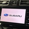 subaru forester 2017 CFJ1853681 image 3