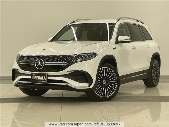 mercedes-benz mercedes-benz-others 2023 -MERCEDES-BENZ--Benz EQB ZAA-243601C--W1N2436012N010466---MERCEDES-BENZ--Benz EQB ZAA-243601C--W1N2436012N010466- image 1