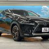 lexus nx 2017 quick_quick_AYZ10_AYZ10-1017034 image 17