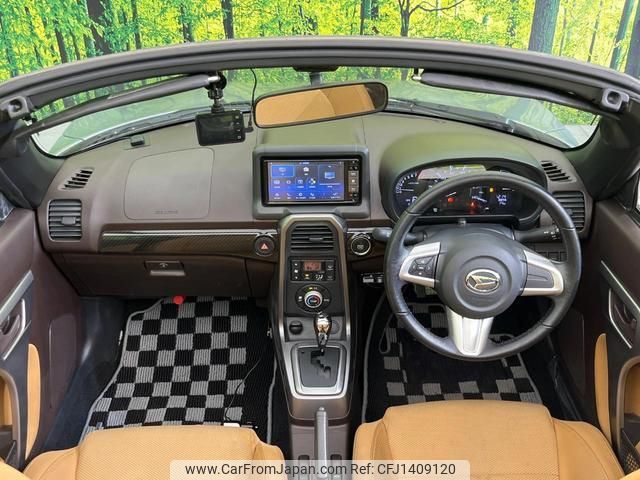 daihatsu copen 2014 quick_quick_LA400K_LA400K-0001847 image 2