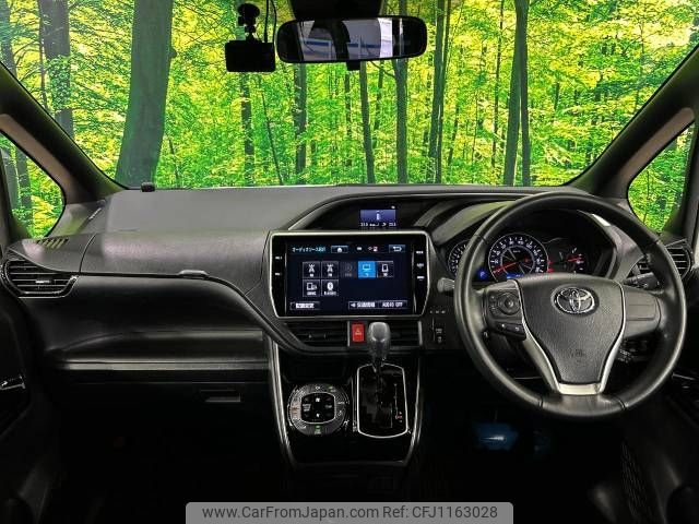 toyota voxy 2018 -TOYOTA--Voxy DBA-ZRR80W--ZRR80-0422112---TOYOTA--Voxy DBA-ZRR80W--ZRR80-0422112- image 2