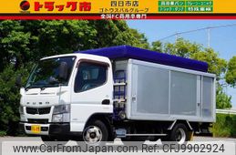 mitsubishi-fuso canter 2014 GOO_NET_EXCHANGE_0208594A30240609W002