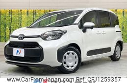toyota sienta 2023 -TOYOTA--Sienta 6AA-MXPL10G--MXPL10-1081756---TOYOTA--Sienta 6AA-MXPL10G--MXPL10-1081756-