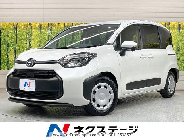 toyota sienta 2023 -TOYOTA--Sienta 6AA-MXPL10G--MXPL10-1081756---TOYOTA--Sienta 6AA-MXPL10G--MXPL10-1081756- image 1