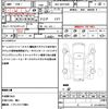 toyota probox-van 2021 quick_quick_6AE-NHP160V_NHP160-0034900 image 21