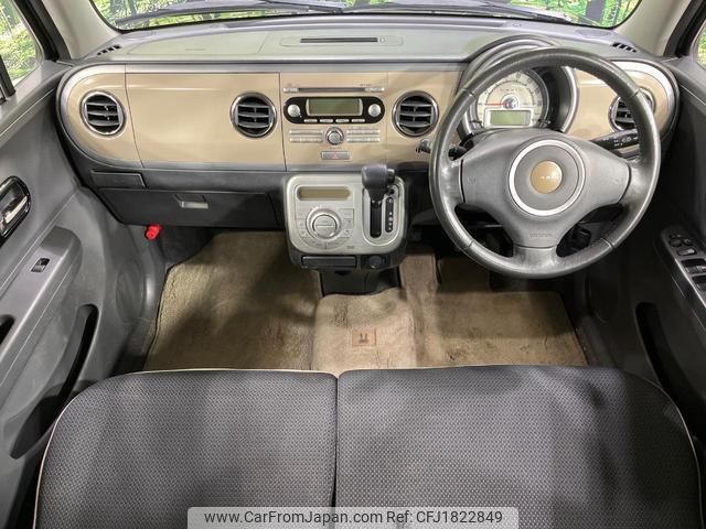 suzuki alto-lapin 2013 CFJ1822849 image 2