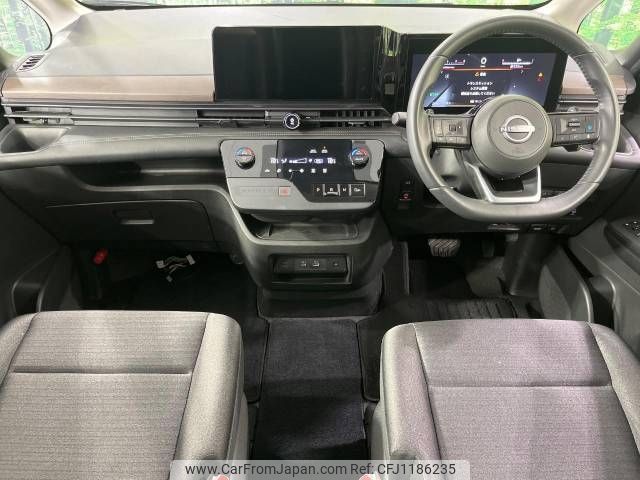 nissan serena 2023 -NISSAN--Serena 5BA-FC28--FC28-007939---NISSAN--Serena 5BA-FC28--FC28-007939- image 2