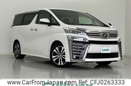 toyota vellfire 2019 -TOYOTA--Vellfire DBA-AGH30W--AGH30-0295259---TOYOTA--Vellfire DBA-AGH30W--AGH30-0295259-