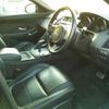 jaguar e-pace 2018 CFJ1586598 image 4