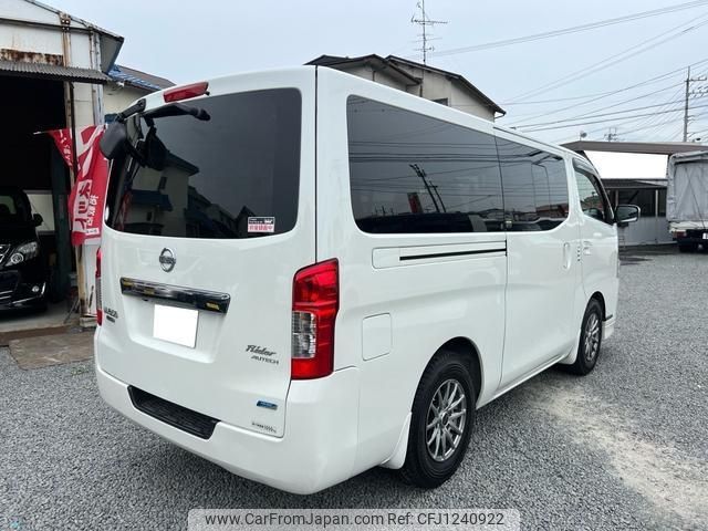 nissan caravan-van 2012 -NISSAN 【名変中 】--Caravan Van VW2E26--001465---NISSAN 【名変中 】--Caravan Van VW2E26--001465- image 2