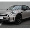 mini mini-others 2023 CFJ1863795 image 1