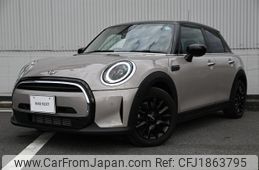 mini mini-others 2023 CFJ1863795