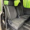 toyota voxy 2018 quick_quick_ZRR80G_ZRR80-0405353 image 16