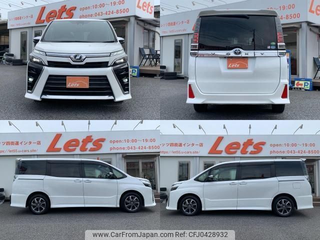 toyota voxy 2018 quick_quick_ZRR80W_ZRR80-0452982 image 2