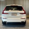 volvo xc60 2018 CFJ1736995 image 9