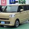 daihatsu move-canbus 2024 GOO_JP_700060017330241028011 image 4