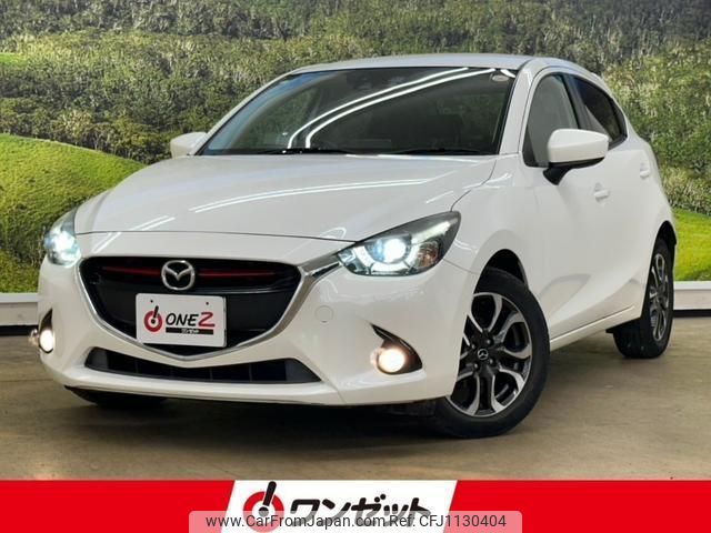 mazda demio 2015 -MAZDA--Demio DJ5FS--DJ5FS-121113---MAZDA--Demio DJ5FS--DJ5FS-121113- image 1