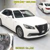 toyota crown 2015 -TOYOTA--Crown AWS210-6093812---TOYOTA--Crown AWS210-6093812- image 7