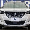 peugeot 2008 2022 -PEUGEOT--Peugeot 2008 3DA-P24YH01--VR3UDYHZSNJ630652---PEUGEOT--Peugeot 2008 3DA-P24YH01--VR3UDYHZSNJ630652- image 15
