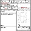 subaru sambar-van 2018 quick_quick_EBD-S331B_S331B-0016353 image 21