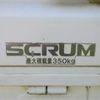 mazda scrum-truck 2007 CFJ1842991 image 8