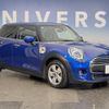 mini mini-others 2019 CFJ1726862 image 14
