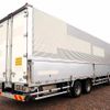 mitsubishi-fuso super-great 2015 -MITSUBISHI--Super Great QPG-FS64VZ--FS64VZ-510484---MITSUBISHI--Super Great QPG-FS64VZ--FS64VZ-510484- image 5
